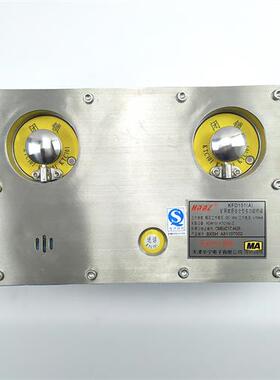 天津华宁KFD101矿用本质安全型多功能终端 矿用KFD101-(A)终端
