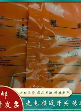 全新 电感式接近开关NF5003 NG5003 NG5019 NI5003 NG5001 NF5001