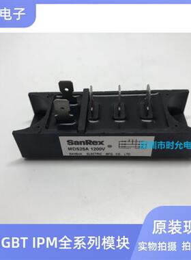 MDS25A1200V MDS25A1600V MDS50A1200V MDS160A1600V MDS25A1400V