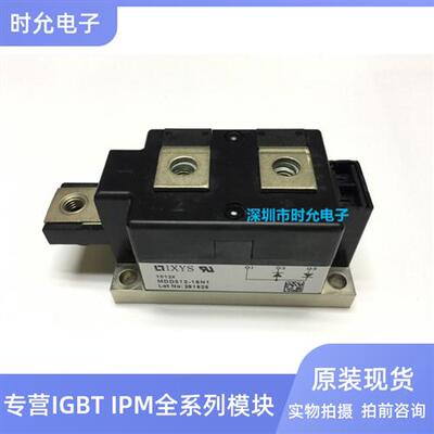 DD350N18K DD260N16K DD231N14K DD175N34K MDD312-16N1 255-16N1