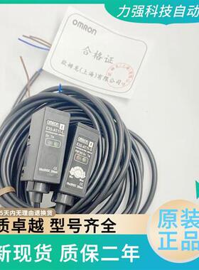 光电开关E3S-AT11/AT21-L-D/AT31/AT41/AT61/AT71/AT81/91 S-AD12