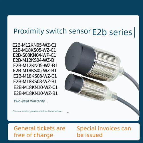 E2B-M30LS15-WP-C1 E2B-M30LN20-WP-B1 E2B-M30LN30-WP-C1 C2 B2