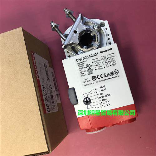 honeywell电动执行器CN7505A2001阀门执行器原装正品现货