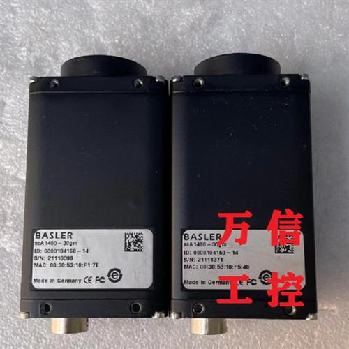 巴斯勒拆机9新工业相机scA1400-17gm 17gc 30gm 30gc 30fm