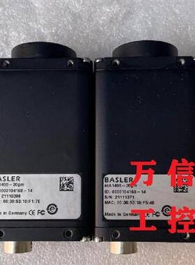 巴斯勒拆机9新工业相机scA1400-17gm 17gc 30gm 30gc 30fm