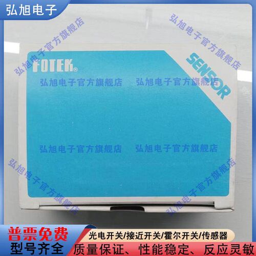 圆形光电感测器CDR-10X  CDR-30X CDR-10XB CDR-30XB 10-30V