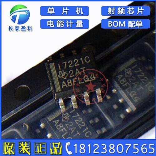 MSP430F417IPM微控制器-MCU嵌入式处理器和控制器