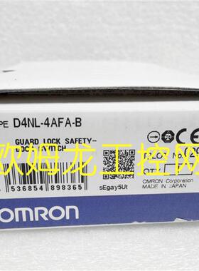 D4NL-4AFA-B安全门开关 OMRON全新原装未拆封现货