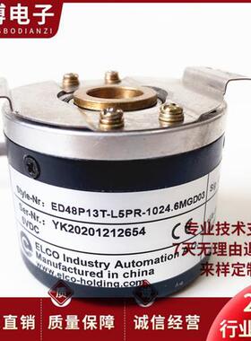 ED48P13T-L5PR-102.4BM.6MGD03广数JY208A电机旋转编码器
