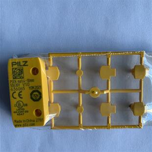506301 10mm V1.0 ma1.4 PILZ安全门开关PSEN