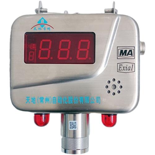天地常州KGQ9红外二氧化碳传感器 矿用本安型红外二氧化碳传感器