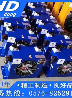 风冷却器AF0510 1025 AW0607T AH0607T 0608T 1012 1417/70/90-CA