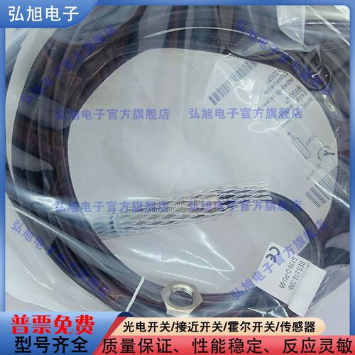 BHS001F BES 516-300-S135-D-PU-05  耐高压电感式感测器PNP常开