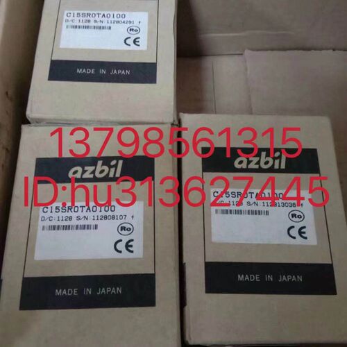 优价温控器 C15SR0TA0000,C15SR0TA0100 原装正品