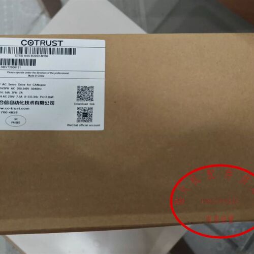 合信COTRUST 订货号CTSD  A4S-B2022-M100 功率2.0KW 议价出
