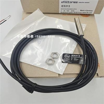 IES242 IES208 IES234 231 230 IES227 IES202 200传感器