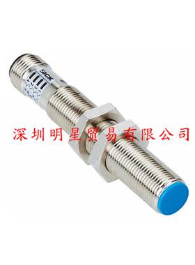 IM12-02BPS-ZW1德国接近传感器原装正品假一罚十