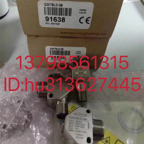 优价  测量传感器 Q3XTBLD-Q8 原装正品