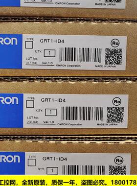GRT1-ROS2 DeviceNet单元GRT1系 OMRON全新原装未拆封现货