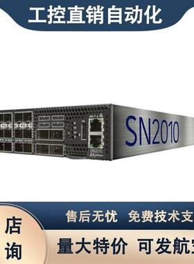 MSN2010-CB2FC Mellaonx迈络思25G/100G交换机MSN2100-CB2FC 18口