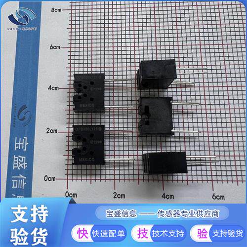 OPB818光学传感器 遮断器 光电晶体管30V OPB830W51Z OPB830W55Z