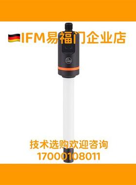 IFM液位传感器 LI5131 LI5132 LI5133 LI5134