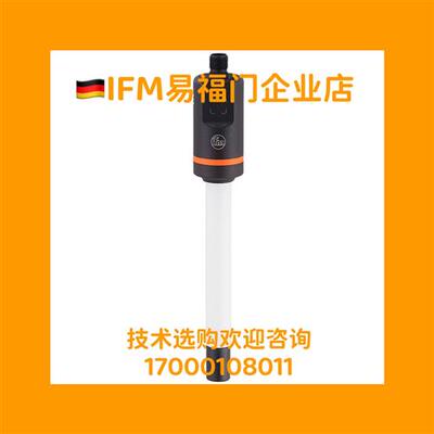 IFM液位传感器 LI5131 LI5132 LI5133 LI5134