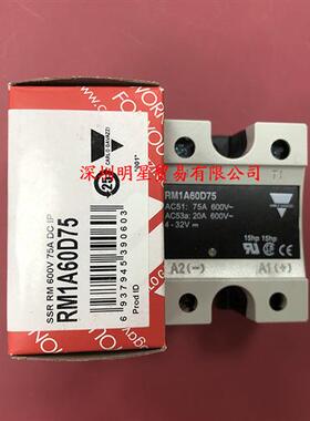 RM1A60D75单相固态继电器原装正品假一罚十瑞士佳乐CARLO
