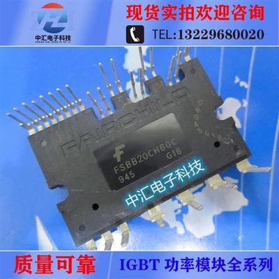FSBB20CH60C FSBB20CH60F FSBB30CH60C FSBB30CH60CM FSBB30CH60F
