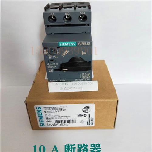 原装 2.8-4A断路器3RV2011-1EA10/3RV2011-1EA15现货
