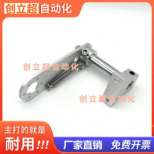 编码器固定支架旋转编码器安装支架圆帽固定安装支架