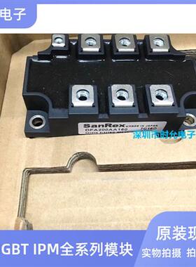 DFA200AA160 DFA200CB160 DFA150CB160 DFA200AA80