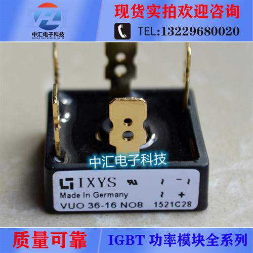 36MT160 VUO36-16N08 VUO36-16NO8 36MB120A 原装