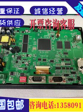 TH465/765/A62/TG765S/TGA62/63/65-N/MT/ET/UT/XT主板显示器