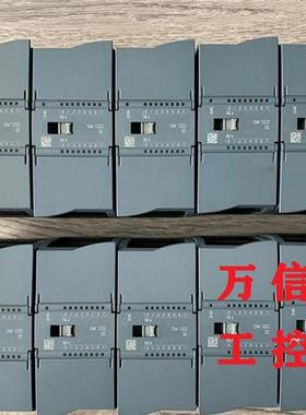 拆机9成新SM1222 16DO模块6ES7 222-1BH32 1HH32-0XB0