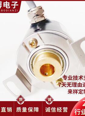 全新ER38F1024Z8/24L8X6PR2空心轴电机旋转编码器