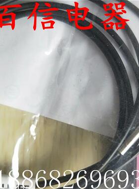 巴鲁夫接近开关BES 516-3018-G-E4-C-PU-05 BES00KJ品质保证一年