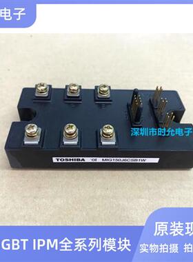 MIG150J6CSB1W MIG75J6CSB1W MIG100J6CSB1W MIG50J6CSB1XW