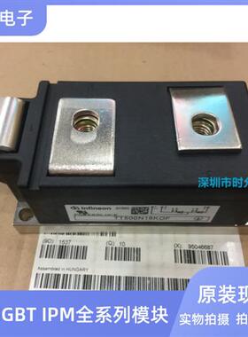 TT430N22KOF TT500N14KOF TT500N16KOF TT430N18KOF