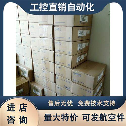 SGMGH-09ACA61/SGMGH-03ACA61伺服电机全新质保一年