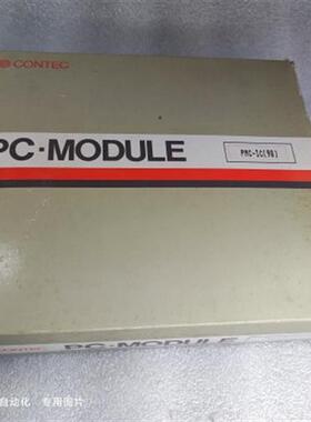 康泰克CONTEC PMC-1C(98) 9531C