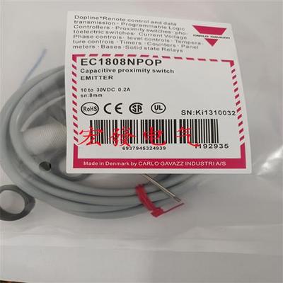 全新佳乐 EI1202PPOPL EI1202PPOSL EI1202PPOSL 传感器