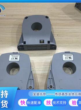 CSNV500M-351霍尼韦尔 电流传感器 CSNV500M-359Z CSNV500M-351Z