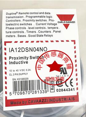 佳乐IA12DSN04PO-5-3M/IA12DLF04NO/DSF04NO/IA08BLN25NO