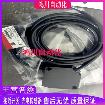现货出售漫反射光电开关PF31V-B15BNSS B15BPSS B30BNSR B30BPSR
