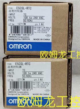 OMRON 数字温控器E5CSL-RTC AC100-240全新原装未拆封现货