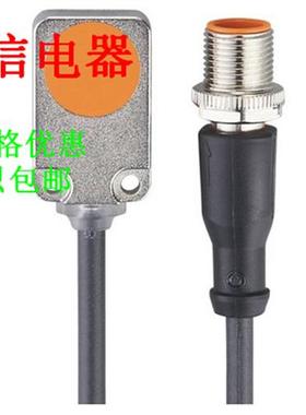 全新易福门电感式传感器IQ2000..IQ2008..IQ2009..质量保证