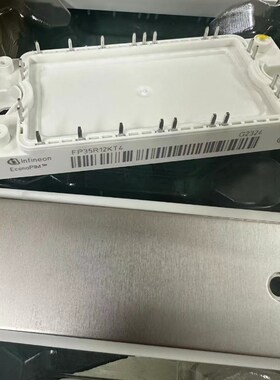 德国Infineon英飞凌FP35R12KT4 FP50R12KT4全新原装igbt模块
