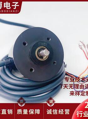 E6Cp-Ag5C灰度码编码器256 512 1024 720P/R