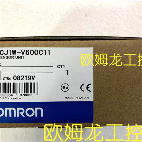 CJ1W-V600C11 ID传感器单元 OMRON全新原装未拆封现货